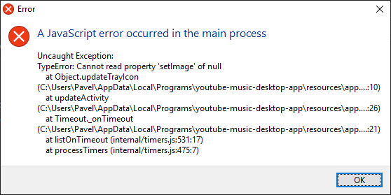 Playing songs error · Issue #292 · ytmdesktop/ytmdesktop · GitHub