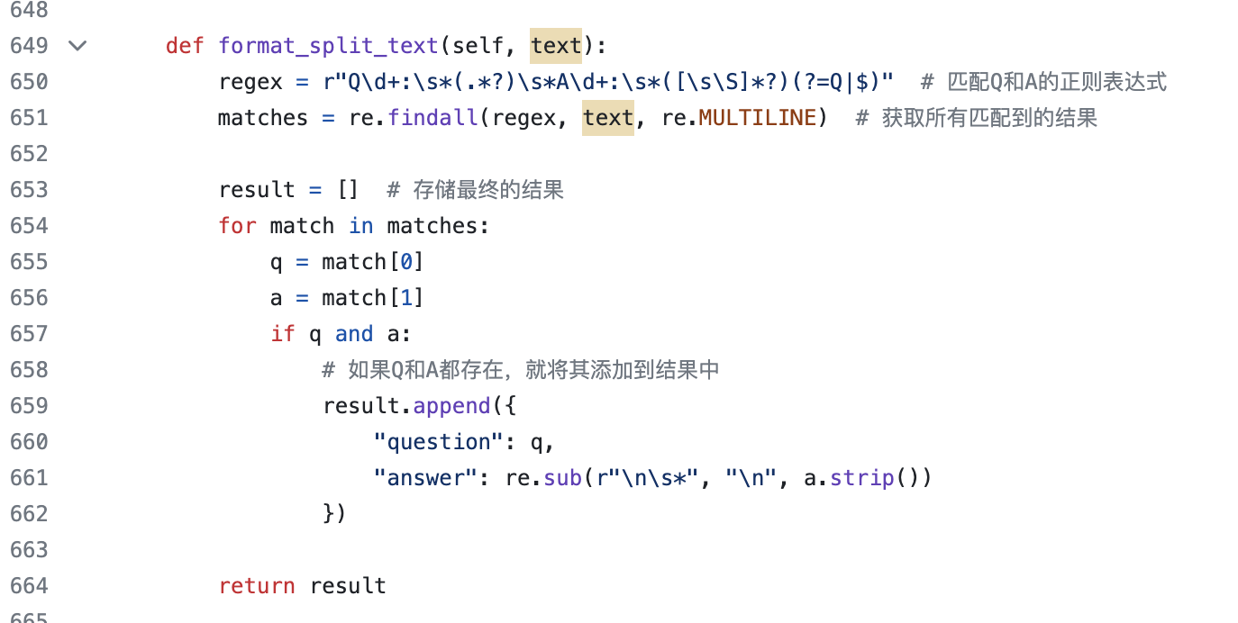 代码重复 · Issue #1506 · langgenius/dify · GitHub