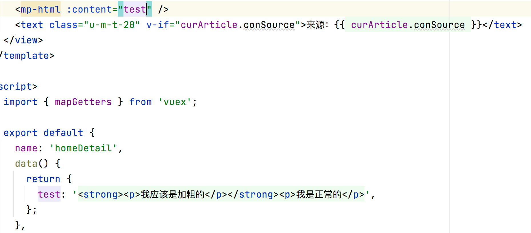strong 包裹的标签好像没有加粗, · Issue #401 · jin-yufeng/mp-html · GitHub