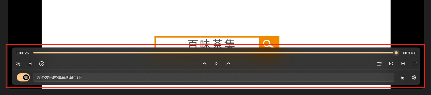 [Bug]几个BUG · Issue #133 · Richasy/Bili.Uwp · GitHub