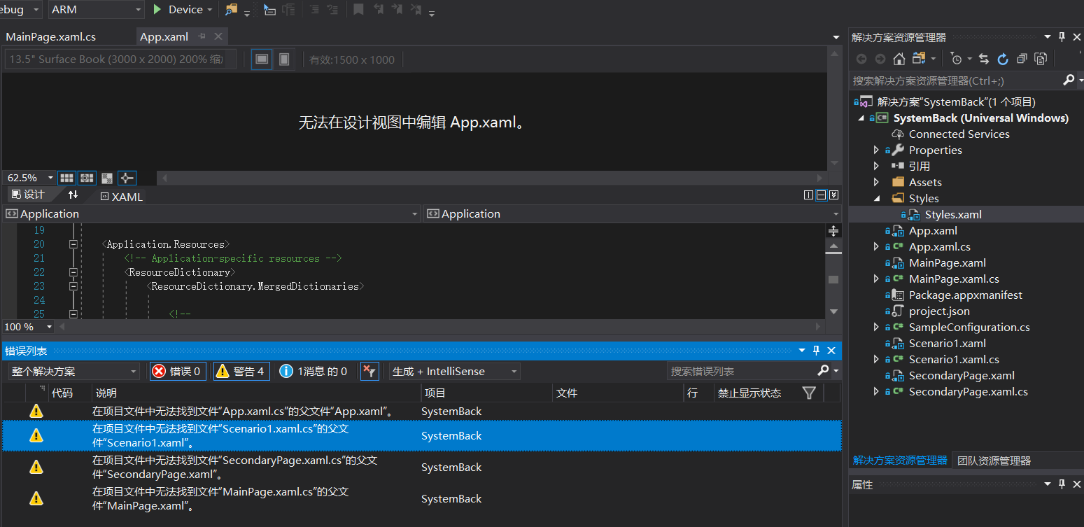 Excuse me ，I can't run all the project by vs2017 · Issue #1012 ...