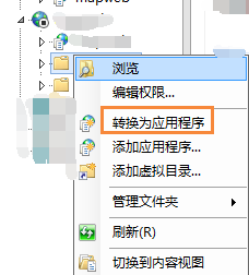 QQ图片20200916150259