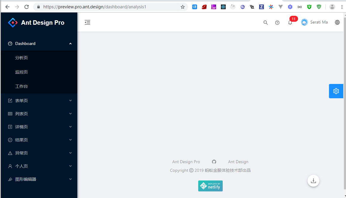 路由配置404问题(bug?) · Issue #4913 · ant-design/ant-design-pro · GitHub