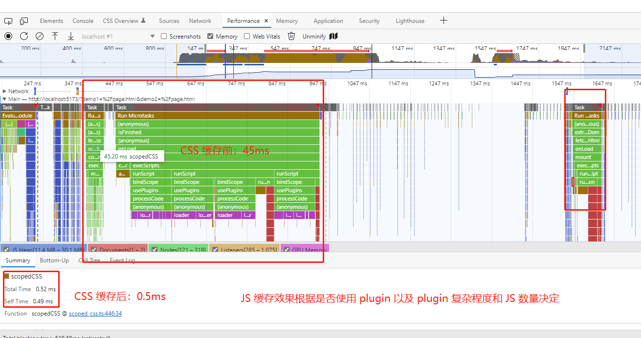 微信截图_20220730112259