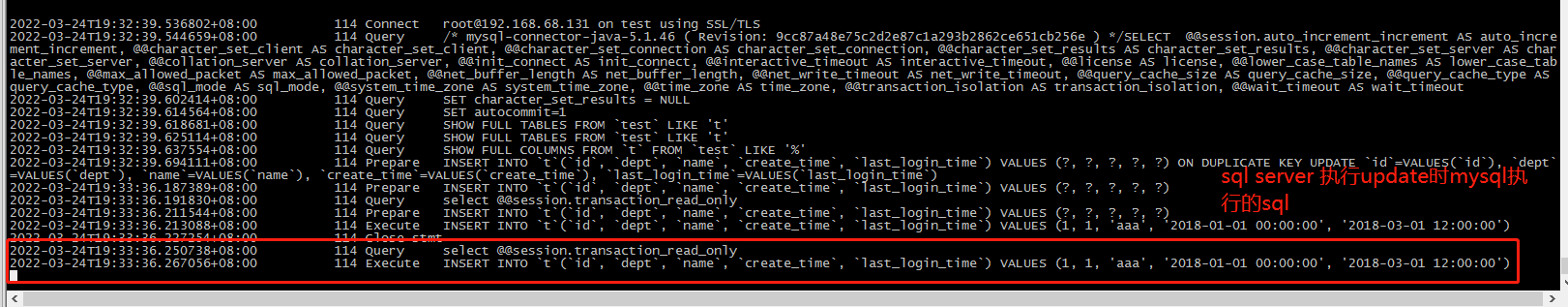 sqlservercdc 写入sqlserver 以sql的形式 更新数据 报了主键重复插入 · Issue #637 · DTStack ...