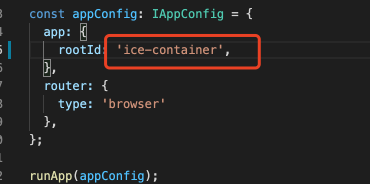 【ssr】当修改容器的id时，输出的html中没有xml文档 · Issue #4405 · alibaba/ice · GitHub