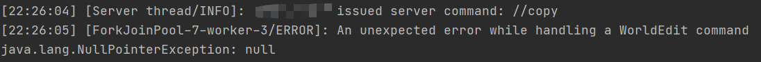 An unexpected error while handling a WorldEdit command · Issue #952 ...