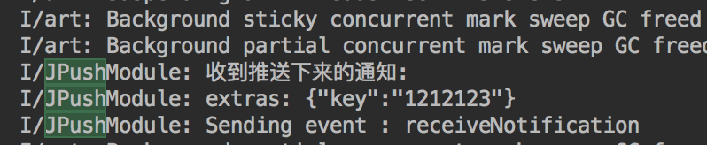 Android下能收到通知，但是通知栏没有反应！ · Issue #486 · jpush/jpush-react-native · GitHub
