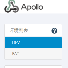 portal在切换环境的时候，报Broken pipe异常 · Issue #1878 · apolloconfig/apollo · GitHub