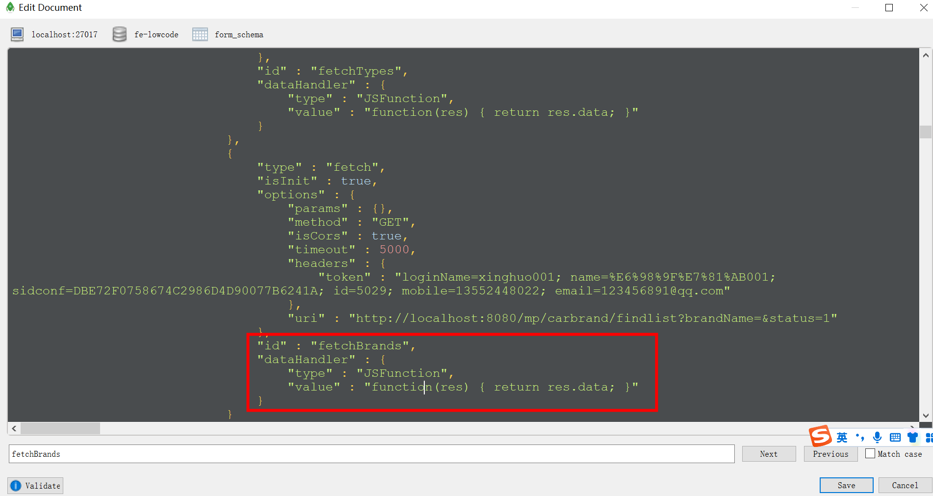 数据源设置dataHandler后，面板不回显 · Issue #207 · alibaba/lowcode-engine · GitHub
