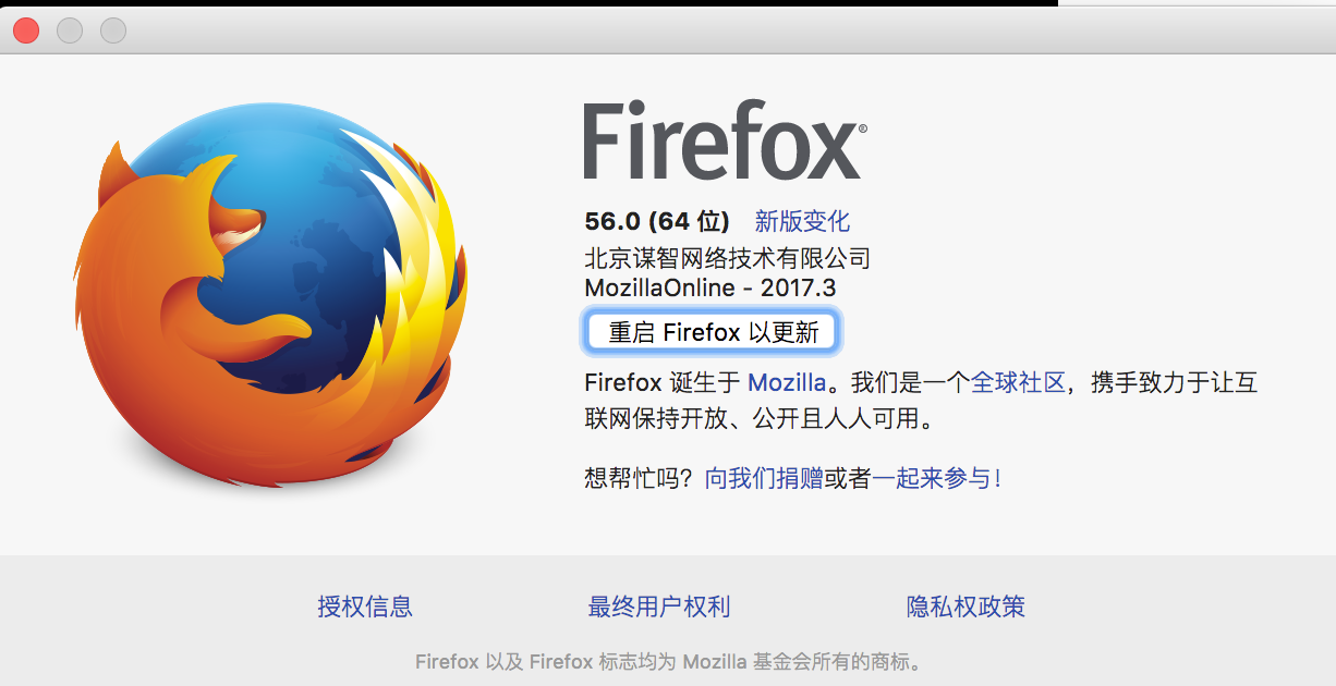 firefox最新版本 用flv.js播放不了 · Issue #229 · bilibili/flv.js · GitHub