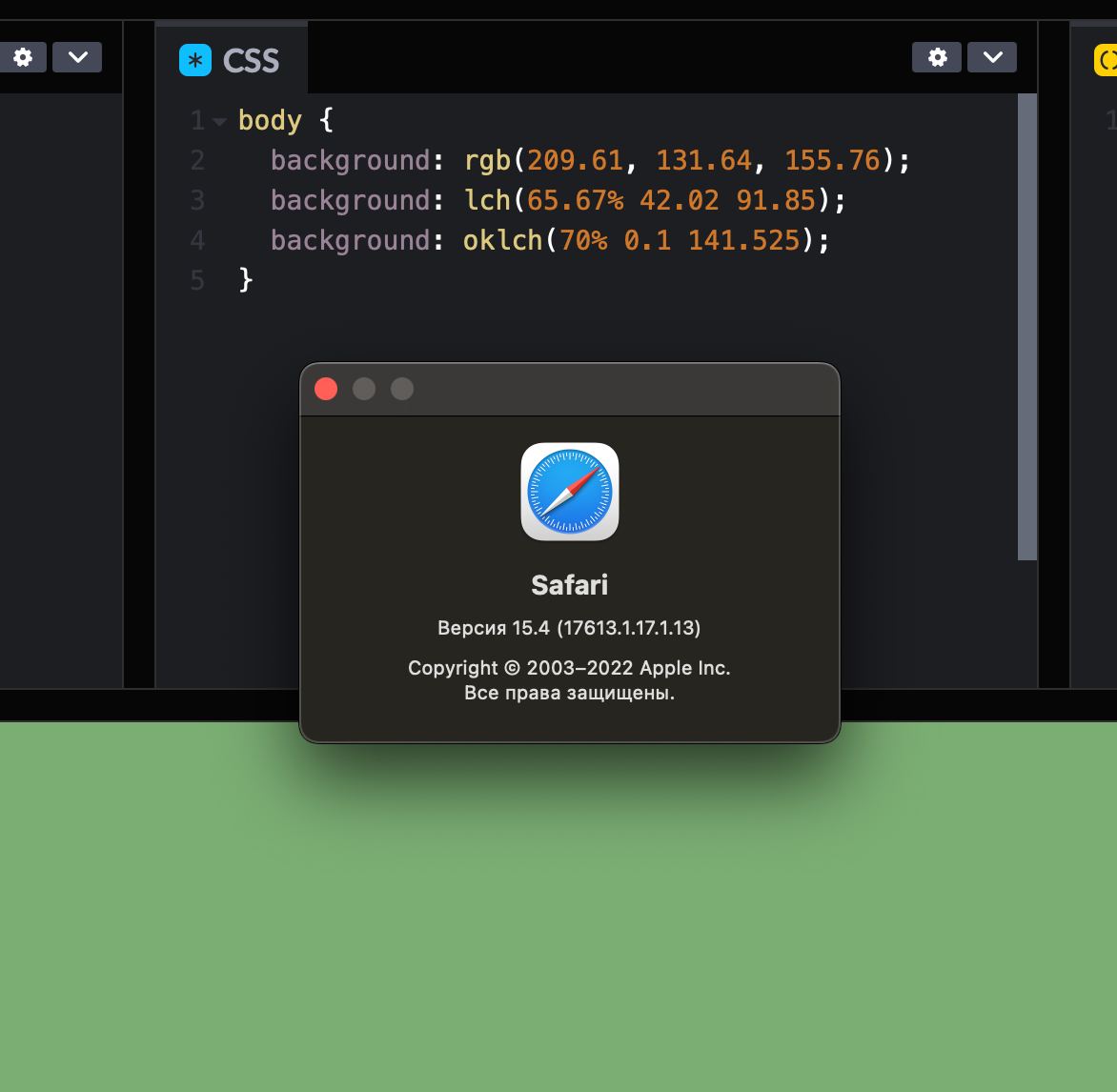 photo_2022-06-06_08-07-15