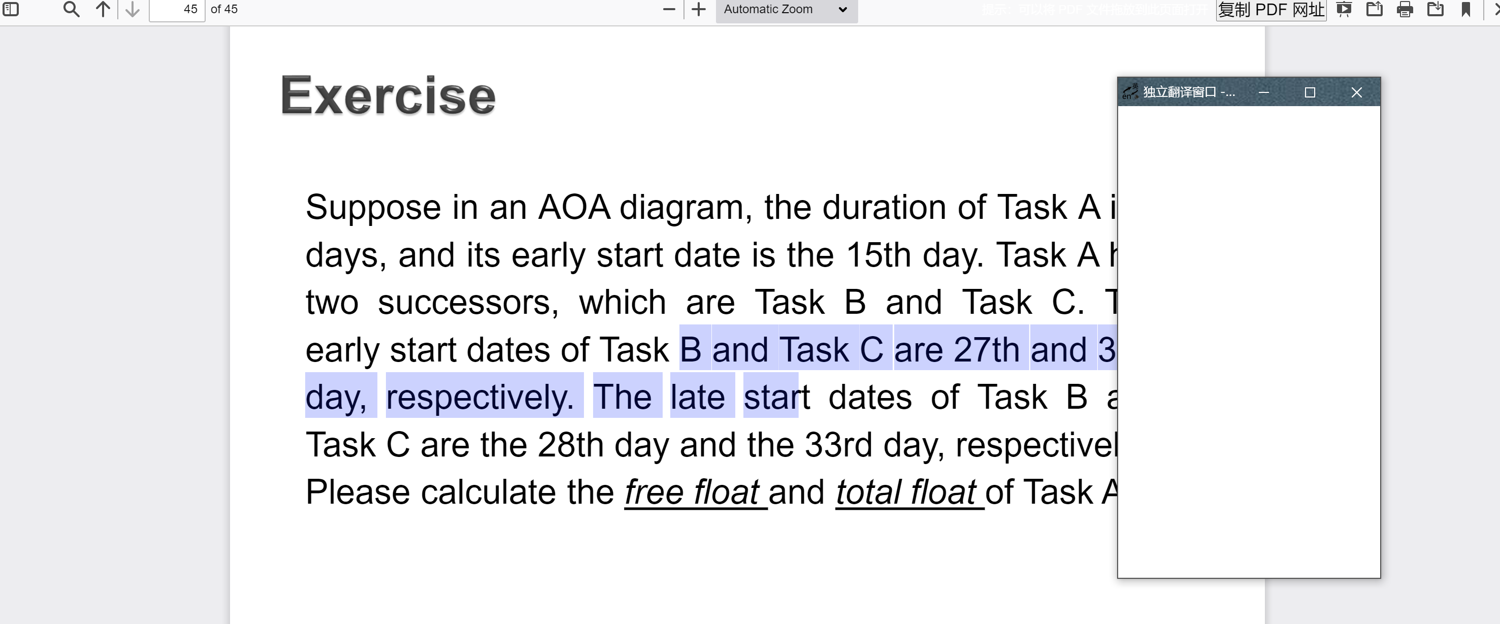 新的pdf界面没有夜间模式以及无法翻译部分pdf · Issue #975 · hcfyapp/crx-selection-translate