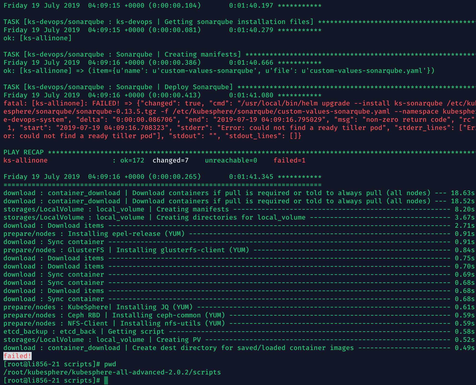 CentOS7.6安装离线版2.0失败 · Issue #591 · kubesphere/kubesphere · GitHub
