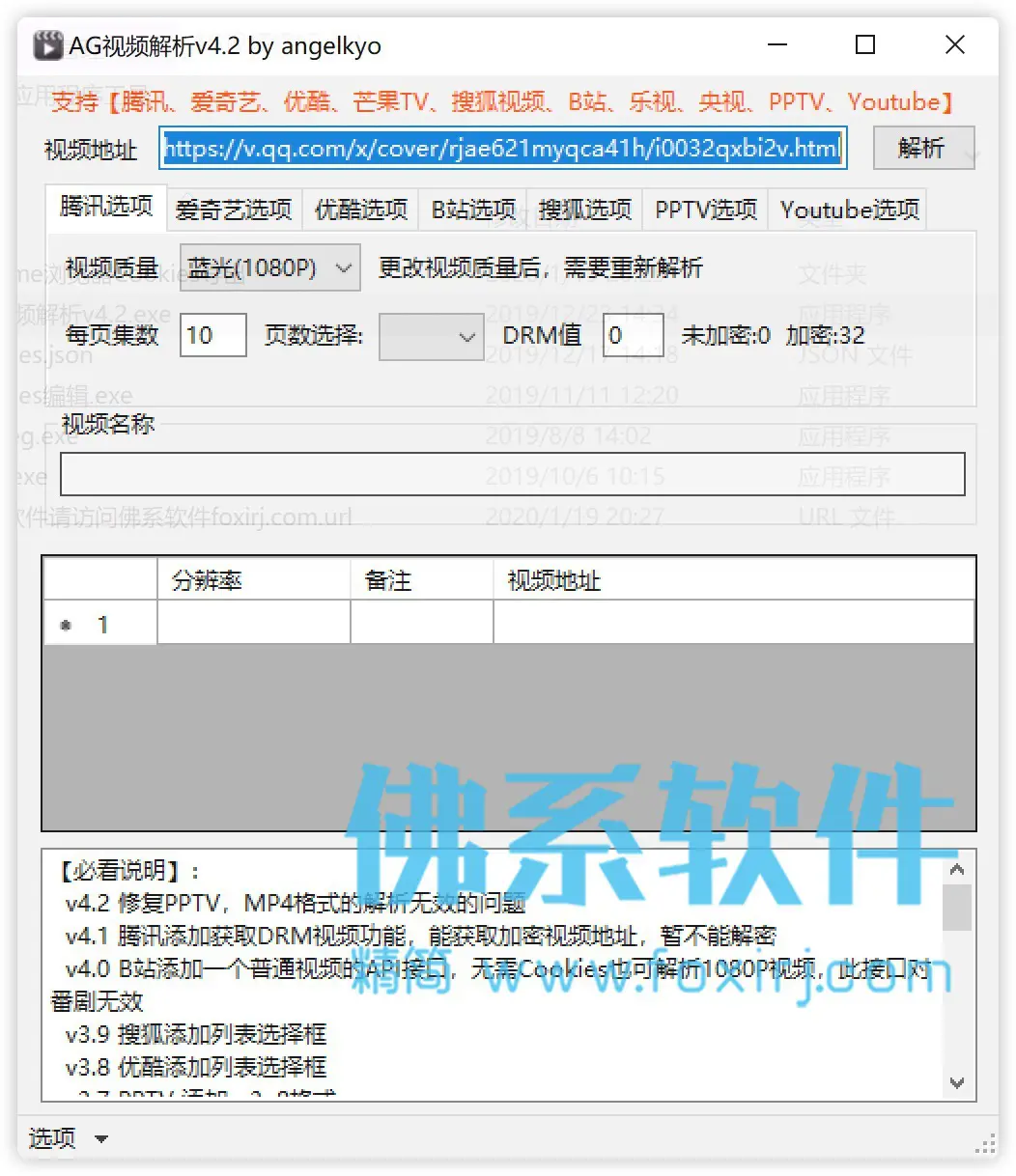 2S7QUIC$S }W~ Z7@MO{USH