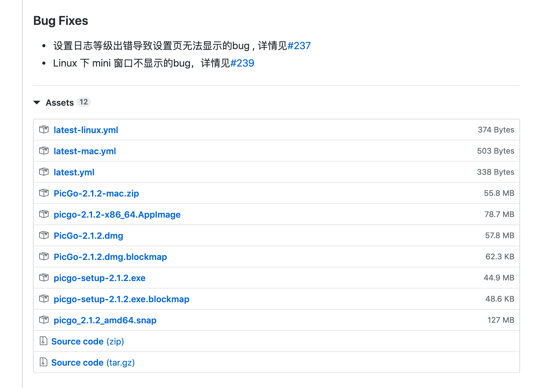 关于发布 release 时附带安装文件的问题 · Issue #325 · Molunerfinn/PicGo · GitHub
