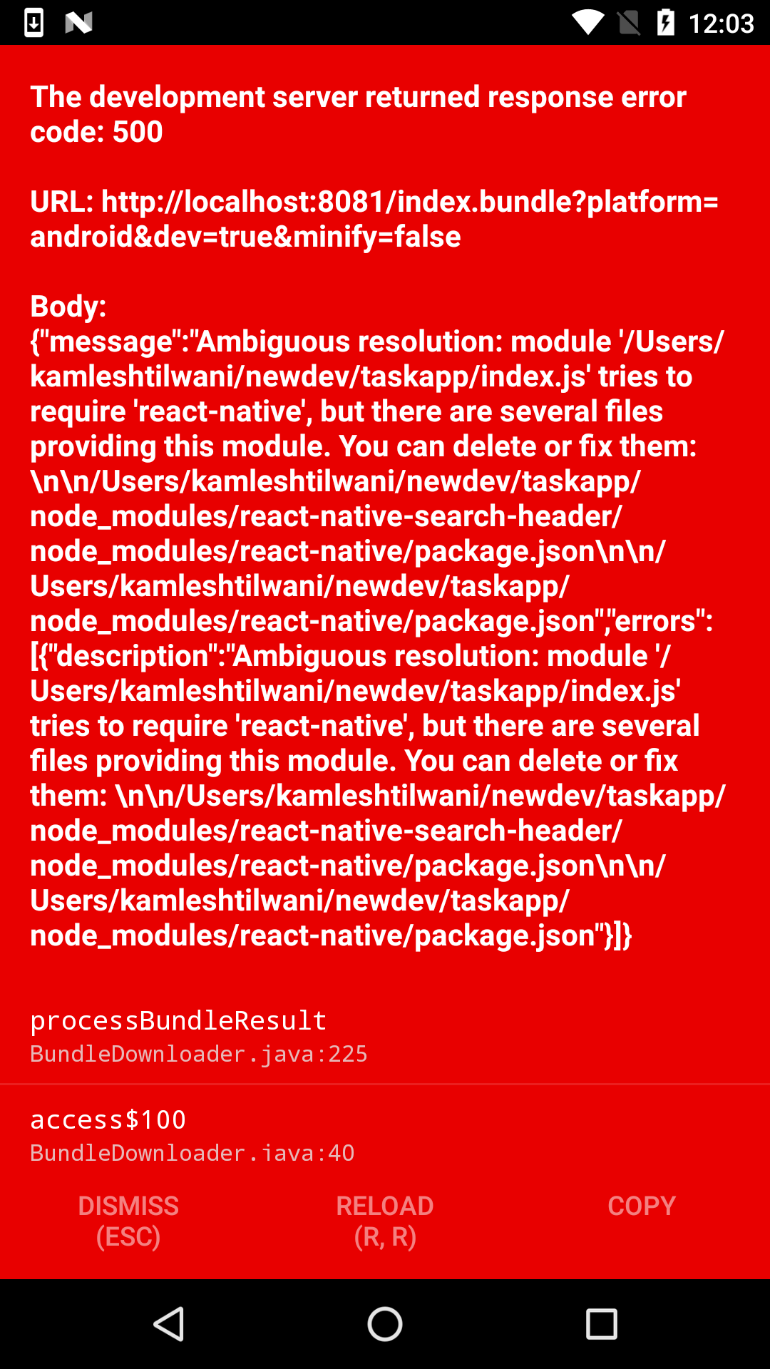 screenshot_20171205-120338