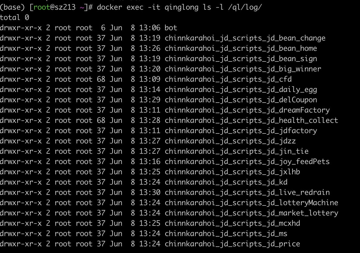 日志不显示，是什么问题，文件夹里有日志 · Issue #271 · whyour/qinglong · GitHub