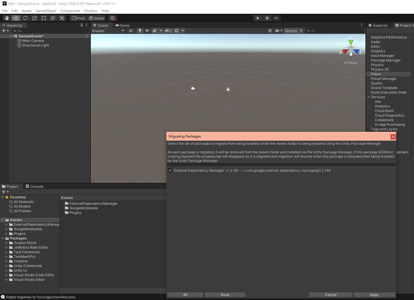 new package manager(2)