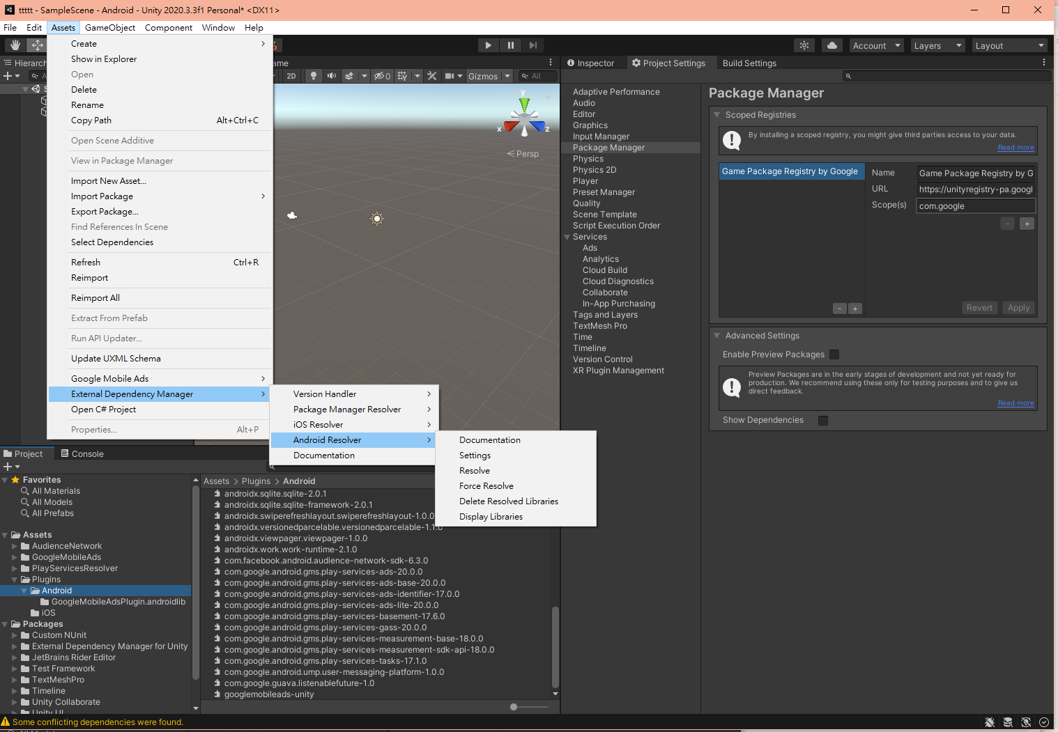 new package manager(4)