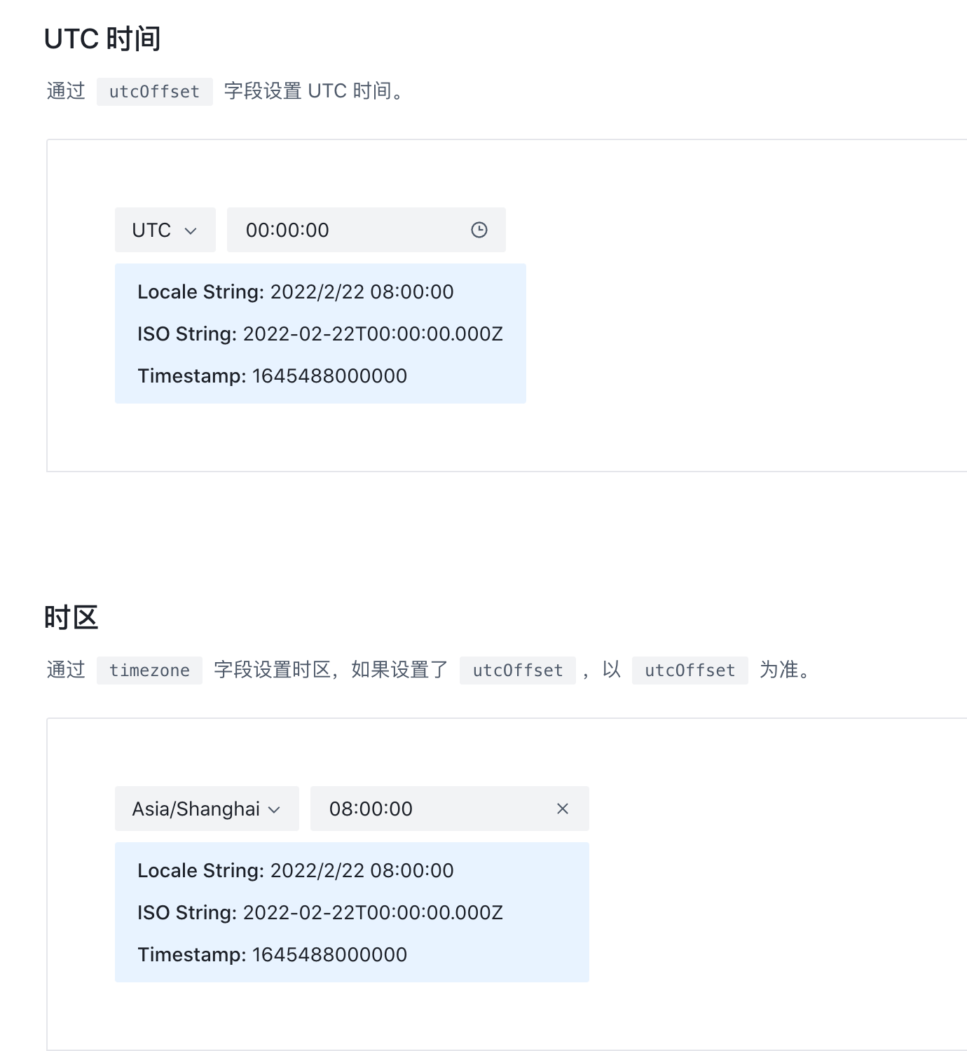 DatePicker and TimePicker support timezone and UTC time. · Issue #605 ...
