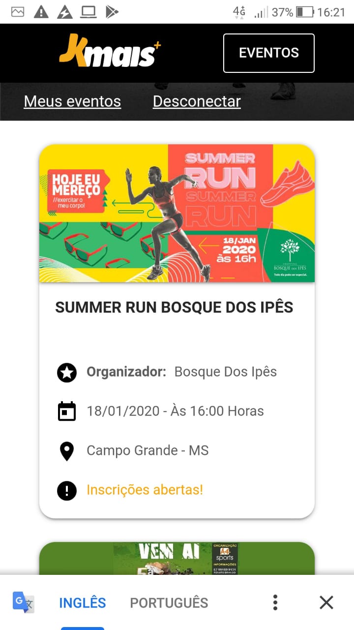 WhatsApp Image 2020-01-14 at 16 21 31 (1)