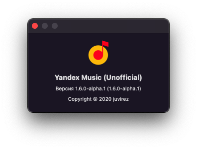 Снимок экрана 2021-11-27 в 19 57 50