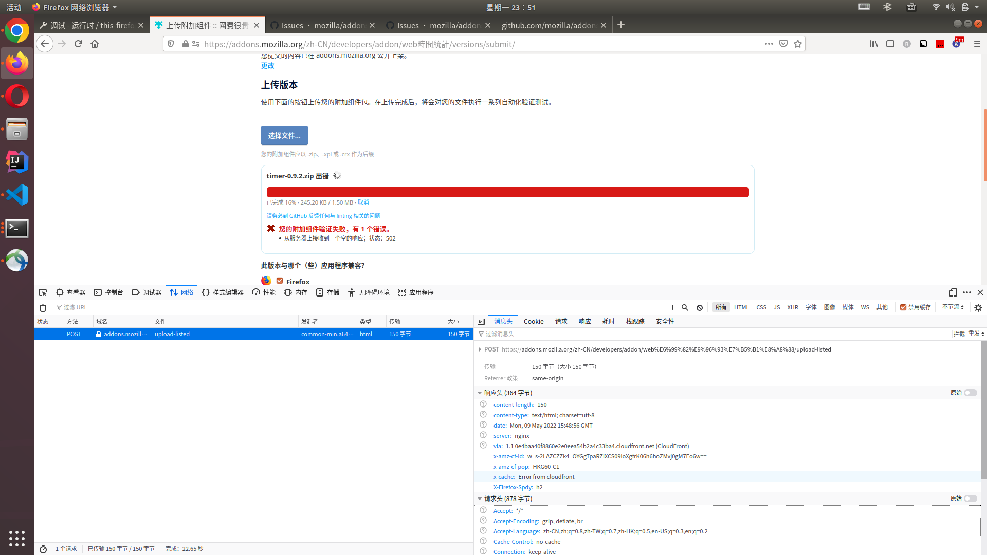 502 Error to submit for lint · Issue #4309 · mozilla/addons-linter · GitHub