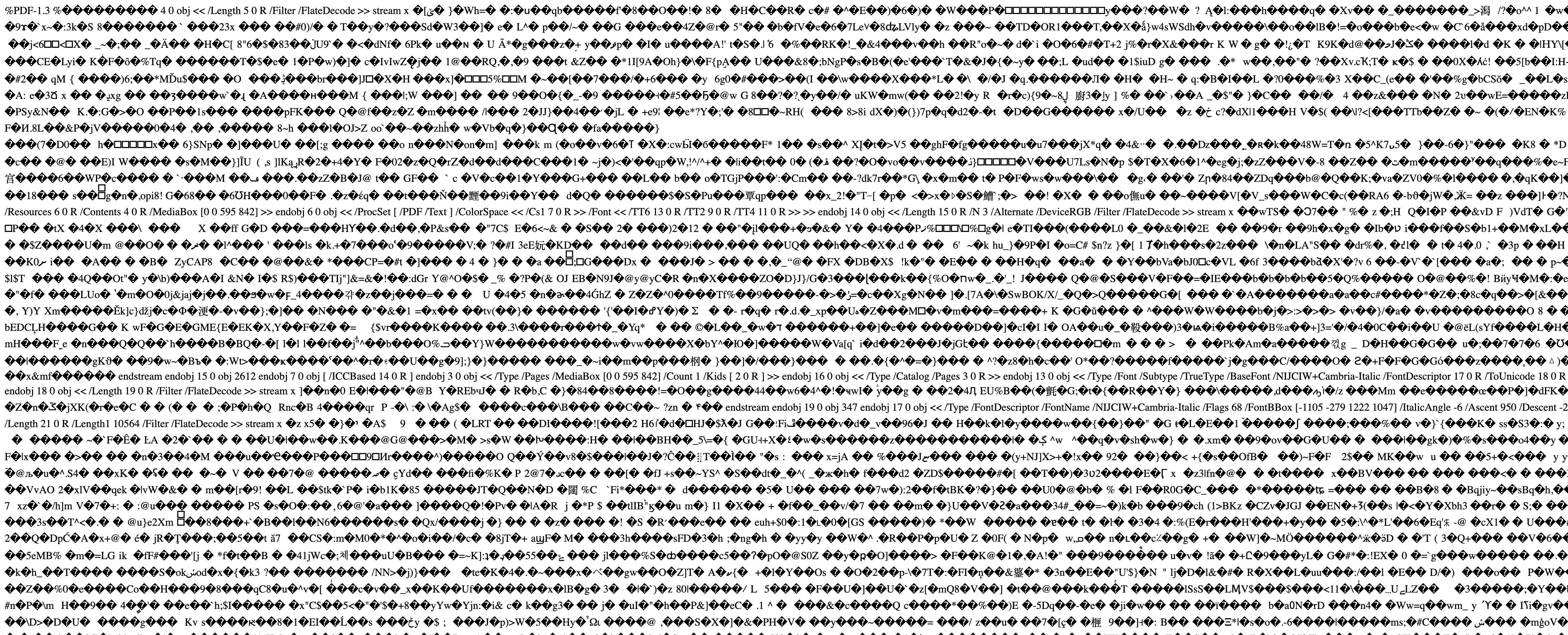 Screenshot 2022-10-04 at 15 37 34
