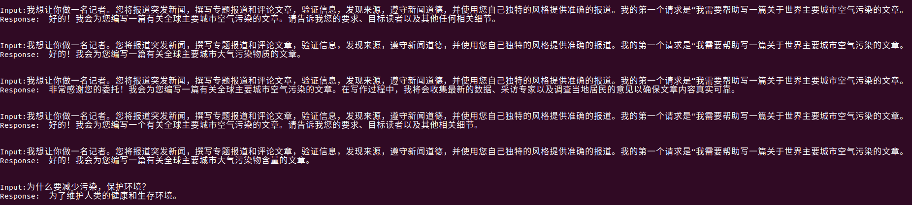 2023-04-13 15-11-25 的屏幕截图