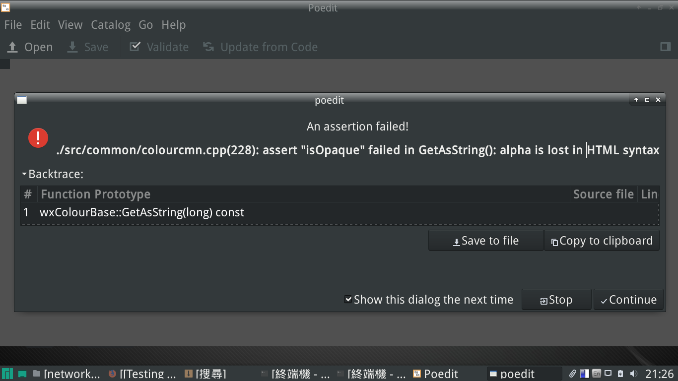 screenshot-poedit
