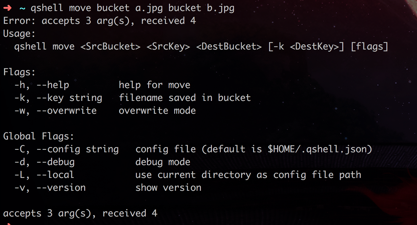 qshell move 失败：Move error: no such bucket · Issue #229 · qiniu/qshell