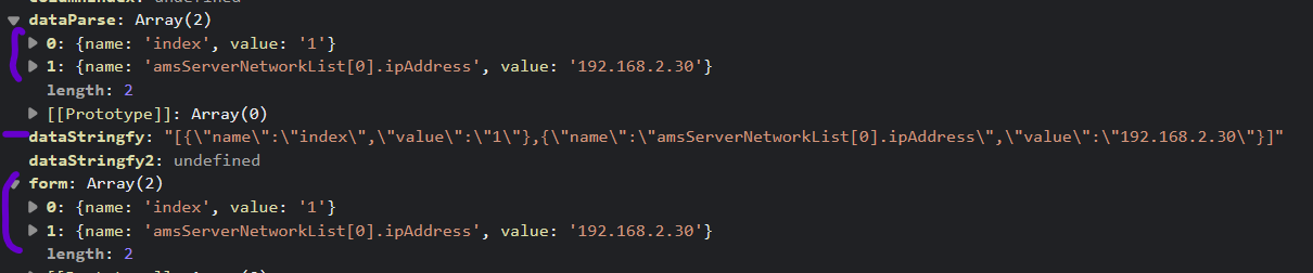 [javascript]form_serializeArray()_JSON.stringify(data)_JSONparse.md ...