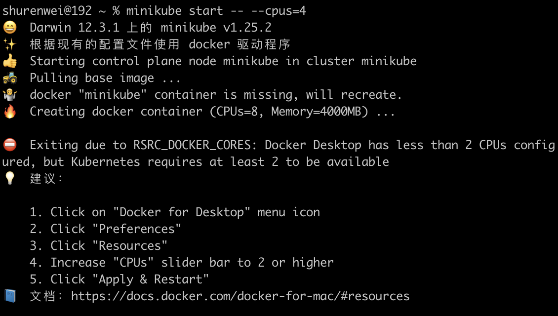 minikube failed to start · Issue #14076 · kubernetes/minikube · GitHub