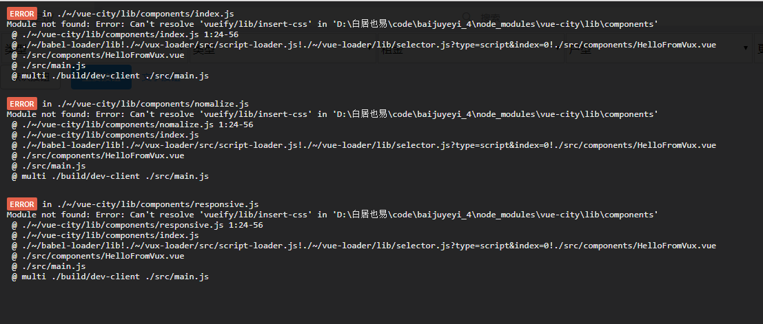 您好，我install之后，运行报错了！ · Issue #2 · xinxingyu/vue-city · GitHub