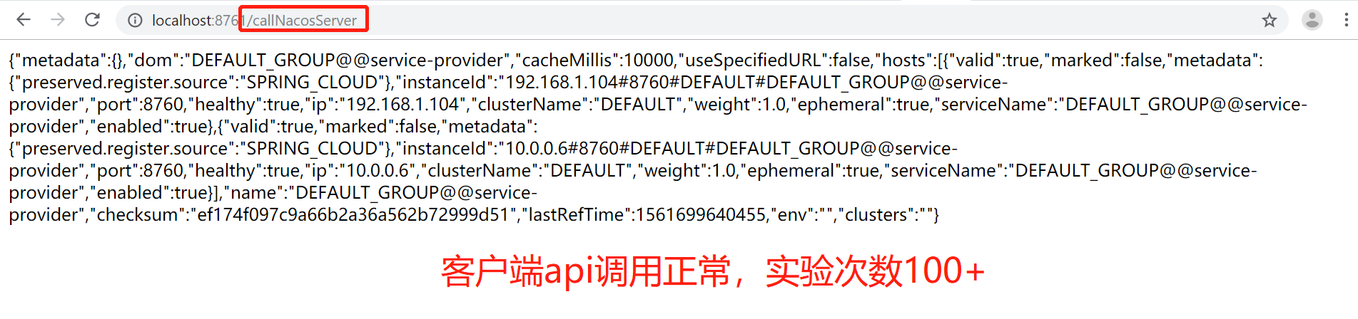 SocketTimeoutException happened every few minutes · Issue #1439 ...