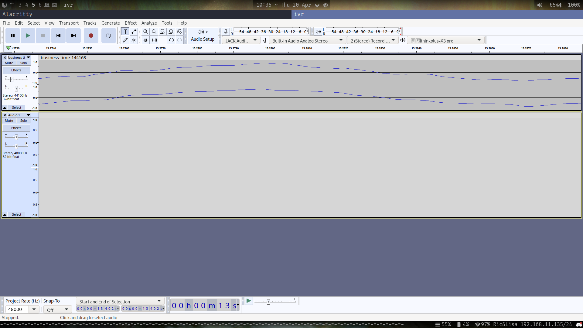 Workdisrupting vertical line suddently appeared with no way of