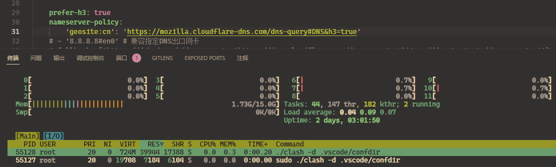 clashmeta内存占用异常（附heap） · Issue #375 · MetaCubeX/mihomo · GitHub