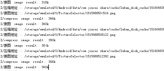 图片压缩后反而变大了 · Issue #346 · LuckSiege/PictureSelector · GitHub
