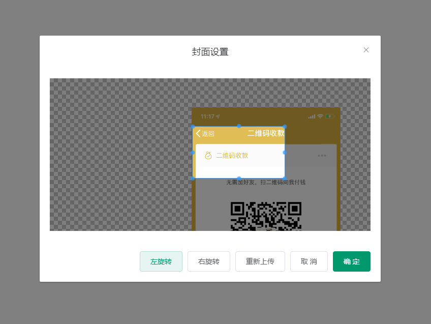 rBAoL186Ox6ARqNUAABrqTIHAz0977