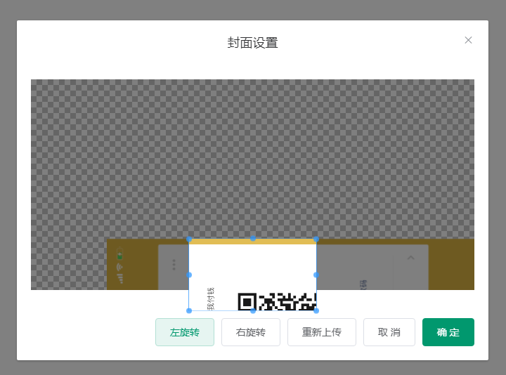 rBAoMF86OymAJQF5AAA8R1VsvzU944