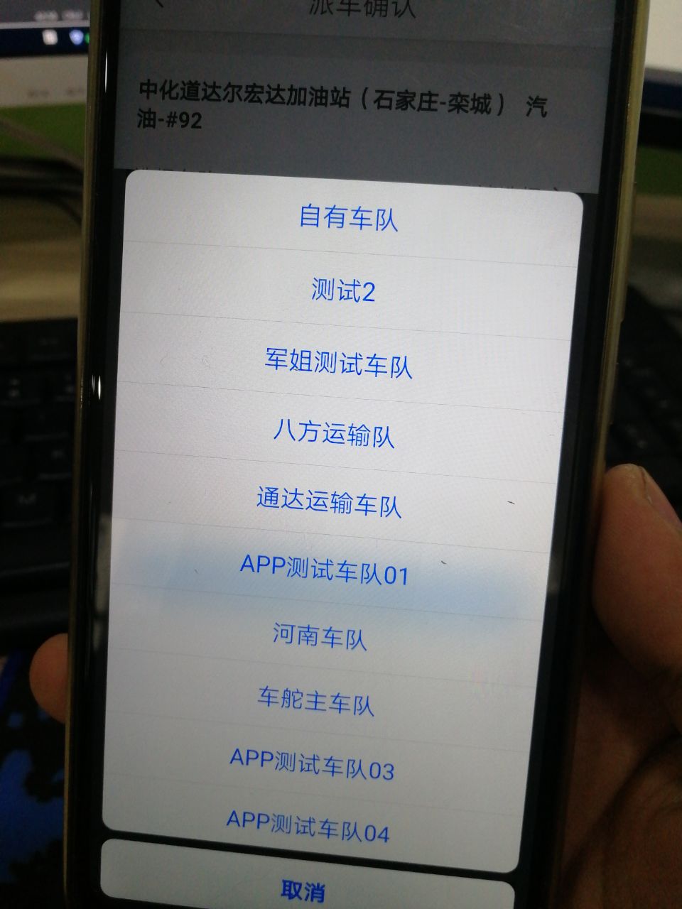 1589535723813