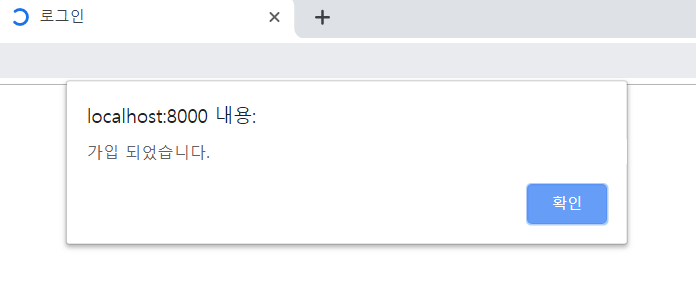 login