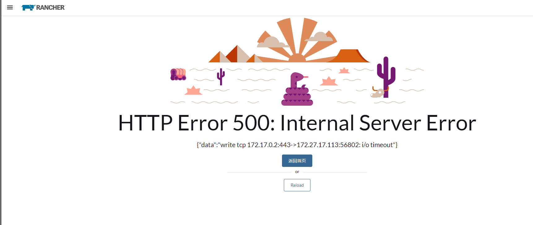 HTTP Error 500Internal Server Error · Issue 35910 · rancher/rancher