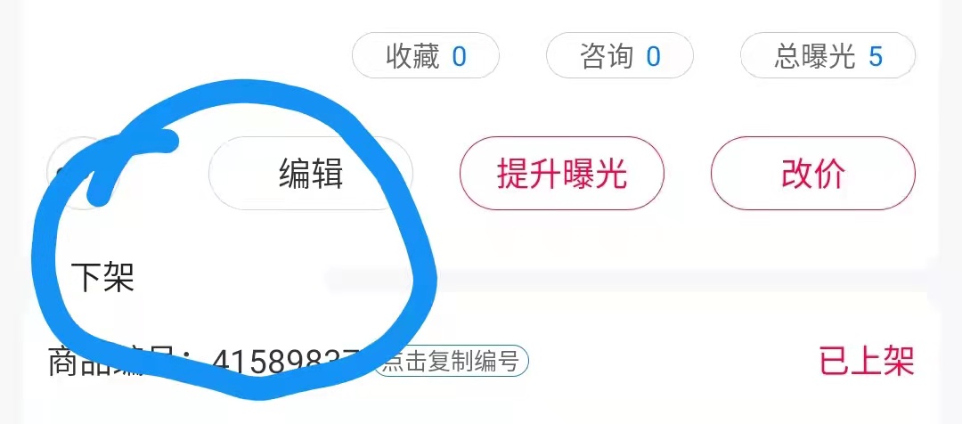 mmexport1642489924325