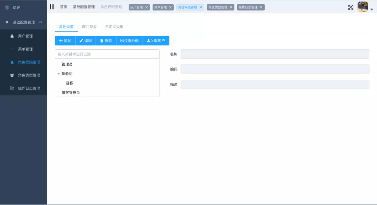 Spring-Cloud-Admin · Issue #935 · 521xueweihan/HelloGitHub · GitHub