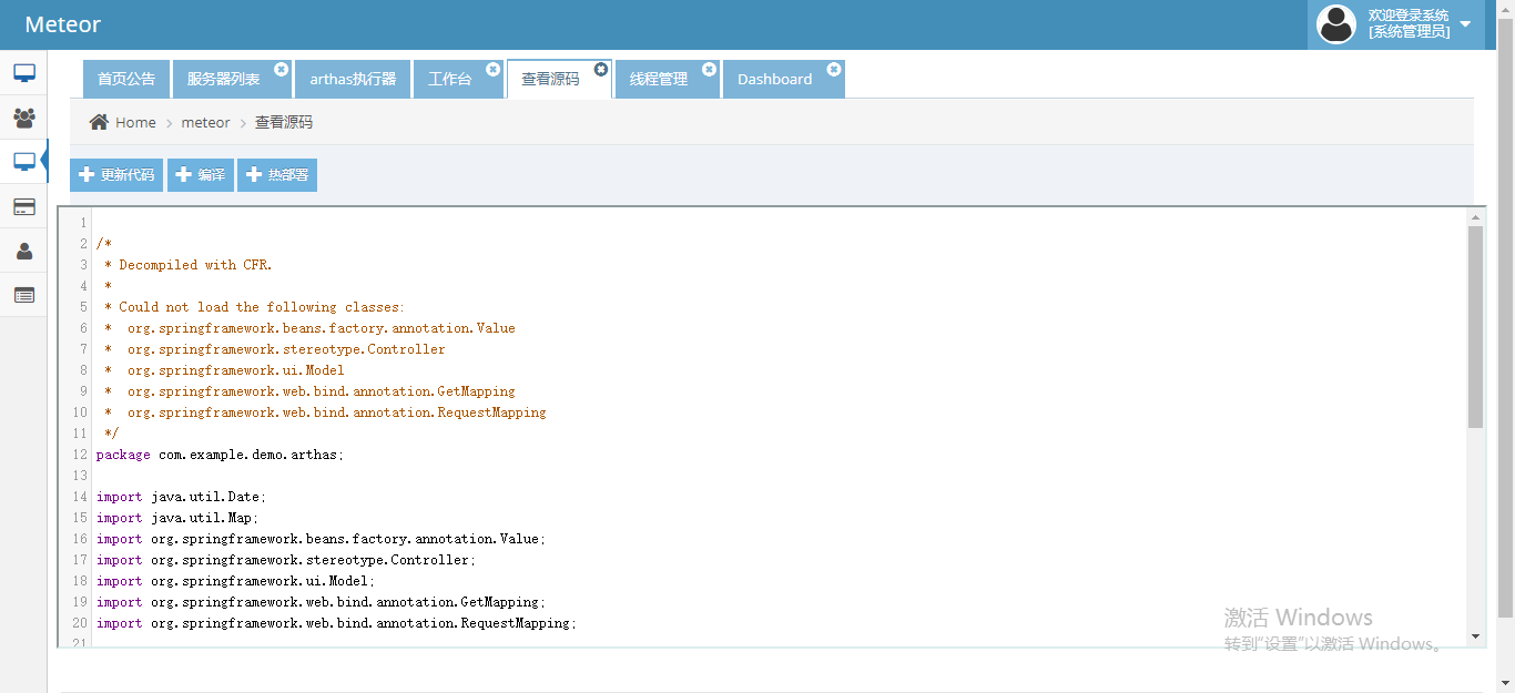 meteor · Issue #998 · 521xueweihan/HelloGitHub · GitHub