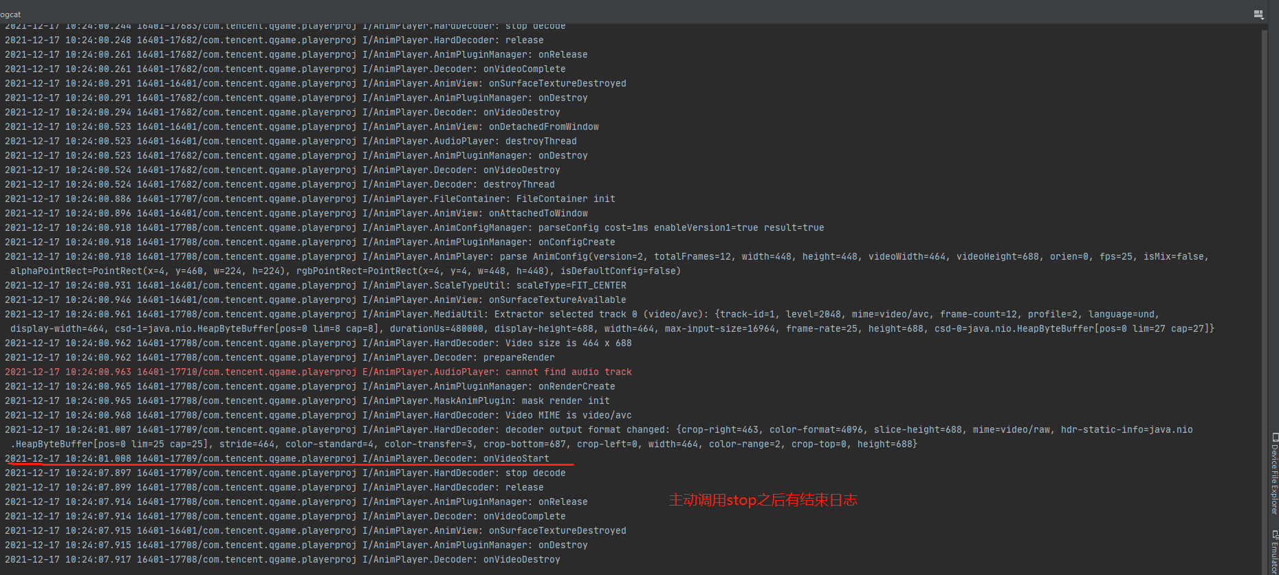 android 部分机型播放一些动画只回调onVideoStart()和onVideoRender()方法 · Issue #188 ...