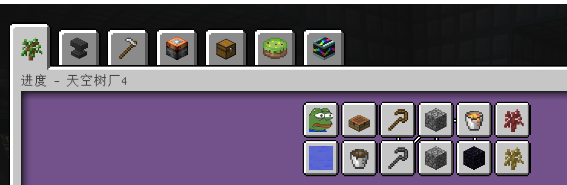 Cant create normal compactsky world at server · Issue #461 · DarkPacks ...