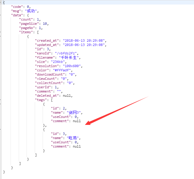many to many search with include and has condition in tableB · Issue ...